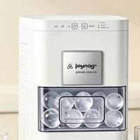 小米有品众筹爆品透明球形制冰机