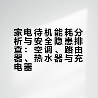 青鸾竹颜的微博视频