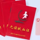  合肥官方确认：无偿献血满2000毫升，终身免费坐地铁公交　