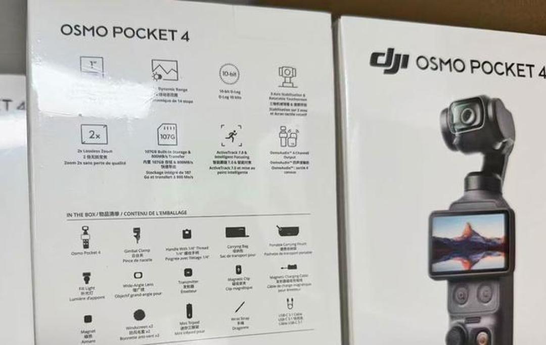 大疆Pocket 4官宣:1英寸大底配无损变焦,内置存储成最大亮点,起售价多少合适?