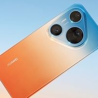 华为Pura 90 Pro/Pro Max今日预定，4.20发布，麒麟+长焦拉满