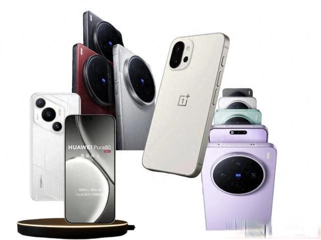 2026年4月性能手机选购指南：3nm芯片普及背景下的各价位段机型推荐