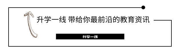 2026年西安中考体育各区日程安排（部分）