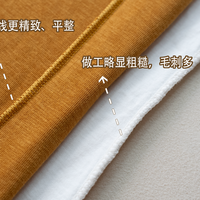 好有大牌感！接下来5个月就穿这2件了