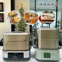 2款热门电蒸锅深度测评：材质、效率与细节全维度对比