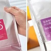 豆叔客服当班｜2026年第15周 咖啡豆常见问题合集