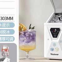 千元以内家用制冰机横评：谁才是真正的性价比之选？