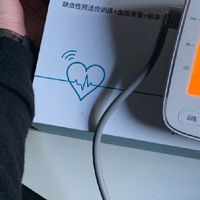 我妈康复期间，我给她用这个

