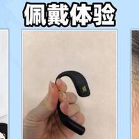 小米pro开放式耳机怎么样？南卡、小米、JBL等开放式耳机全面测评