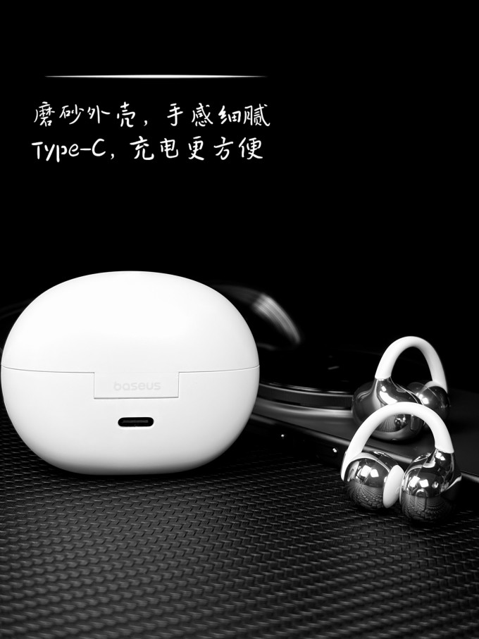 倍思蓝牙耳机