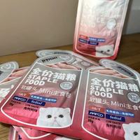 布兰德 mini 主食餐包｜挑食猫也狂炫的全价湿粮