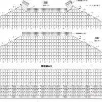极简线条钩针无袖套头衫编织解析