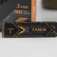 技术探路，品质同行：TN720 固态的研发底气