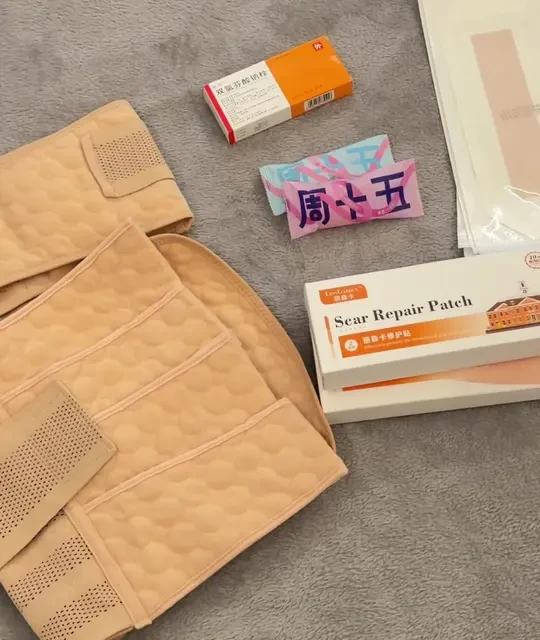 剖腹产术后恢复关键期：护理好物与使用指南
