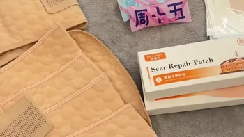 剖腹产术后恢复关键期：护理好物与使用指南