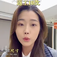 全屋装修10个核心关键尺寸，精准避坑指南