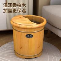 打工人续命神器✨实木泡脚桶，在家把足浴店搬回家