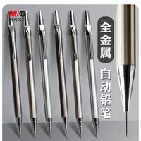 有哪些好用的文具推荐?