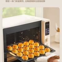 2026 年烘焙党本命烤箱｜美的 Q40 二代，免预热直接封神✨