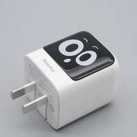 Z世代充电选择，AVS协议智控，航嘉灵动F45 Neo 2C充电器重磅上市