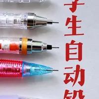 5款高性价比学生自动铅笔推荐：从防断铅到旋转护芯