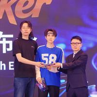 新一代穿戴黑科技，熵基科技脑电穿戴系列原型机正式亮相