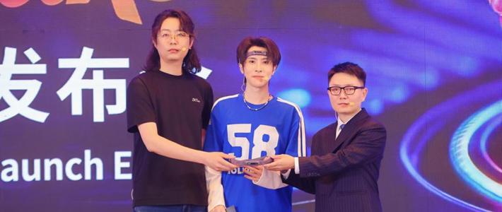 新一代穿戴黑科技，熵基科技脑电穿戴系列原型机正式亮相