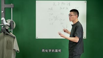 KS POCKET拿破仑口袋T恤10A抗菌宽松山系户外吸湿速干短袖攀岩Tee