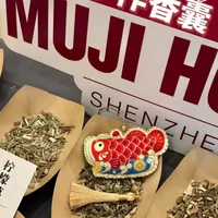 MUJI酒店手工香囊制作体验全流程