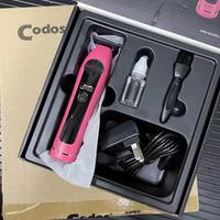 发廊 + 家用双封神｜科德士 929S 理发器，一推丝滑不卡发