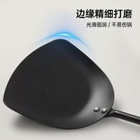 铁锅党狂喜🔥联名鹤家印窒化铁铲太好炒了