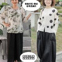 春季穿搭避雷指南：40+女性如何避开显老显胖误区