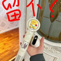 这是一篇同诗吹风机的反馈贴（纯路人分享