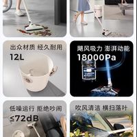 装修开荒封神！奥克斯桶吸真的省麻了