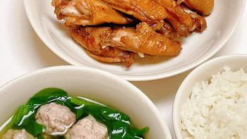春日一人食治愈套餐：红烧鸡翅尖+菠菜肉丸汤，鲜香味美超下饭