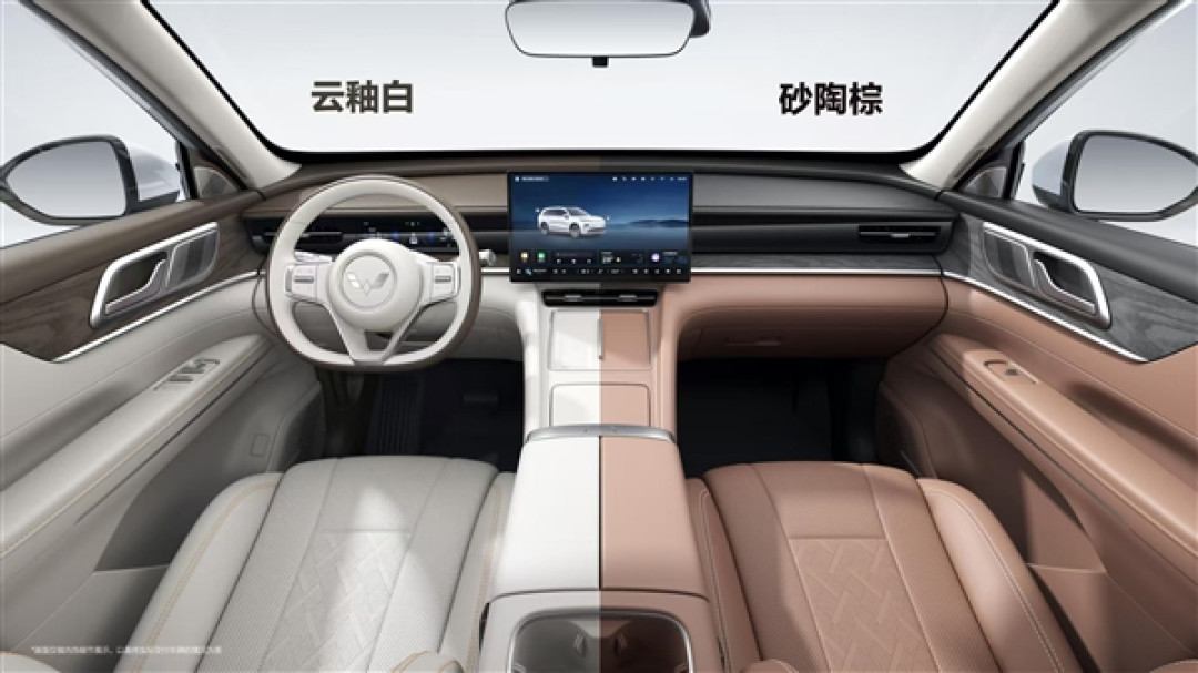 五菱再造亲民六座大车 星光L官图发布:配1.5L插混系统