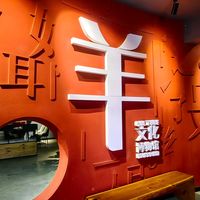 宁夏滩羊品牌深度评测：从牧场到餐桌，探寻真正的“无膻奶香”