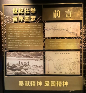 赴三峡游必备物品指南