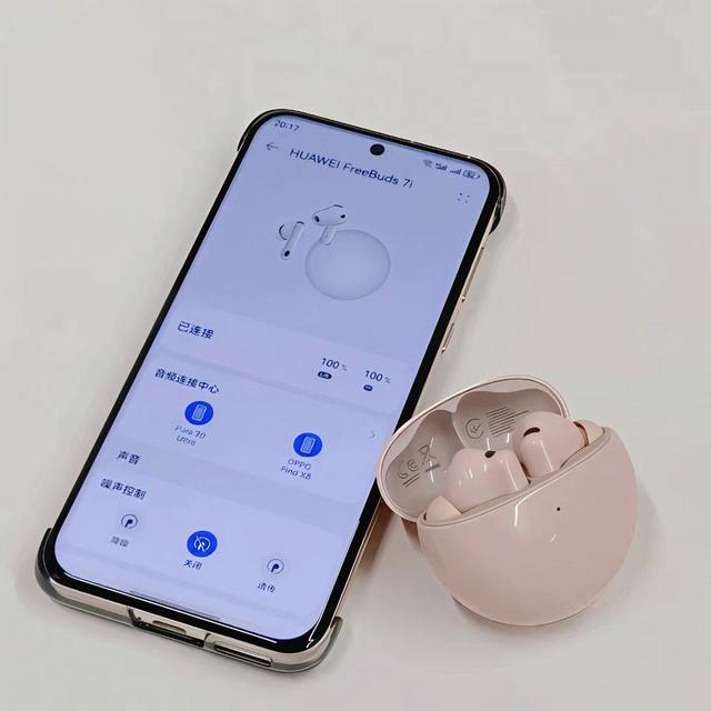 王者音效竟然也能头部跟踪？浅聊FreeBuds 7i空间音效！