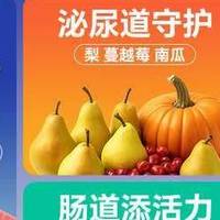 挖到宝！比瑞吉爱不将就成犬粮16kg仅113.05元✨牛肉味+鱼油