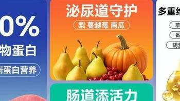 挖到宝！比瑞吉爱不将就成犬粮16kg仅113.05元✨牛肉味+鱼油