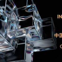 2026年DIA 中国智造大奖申报启动！