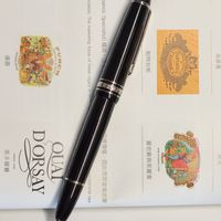 那些万宝龙146们