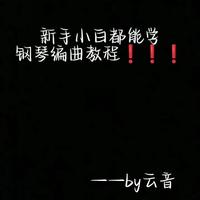 含金量拉🈵！！！