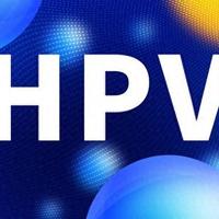 HPV病毒全面科普：感染机制、风险分类与科学应对