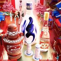 山西汾酒前三季度营收微增5%：产品与渠道策略逆势突围