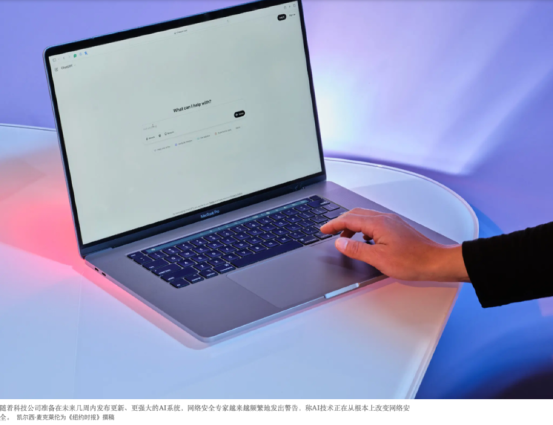 Anthropic的「奥本海默时刻」:最害怕 AI 的公司,正在造最危险的 AI