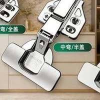 厚门专用 90° 铰链太香了！承重强、开合准，柜门再也不晃不下垂