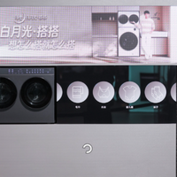 睡前扔进去，早上起来直接穿——松下白月光搭搭