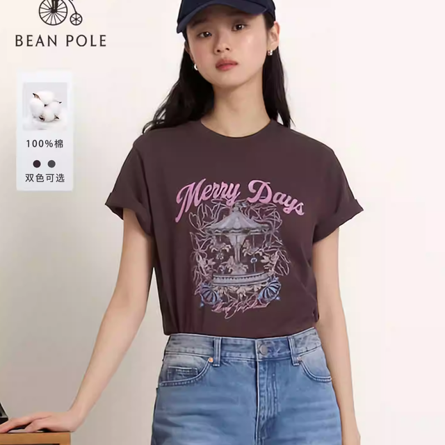 【新品】BEANPOLE滨波 2026年夏季女士基础时尚舒适休闲短袖T恤